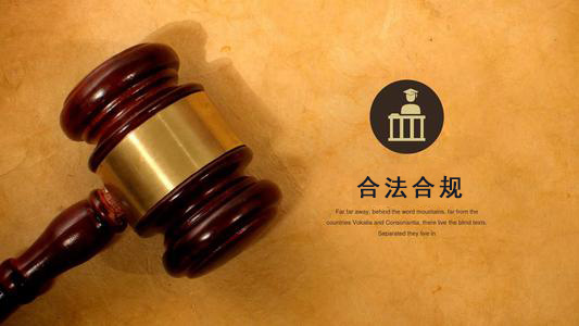 崇明区收债公司：你的债务解决利器