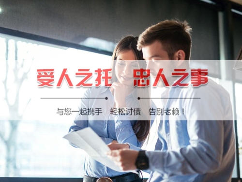 崇明区信用卡停息挂账：老司机带你避开债务陷阱